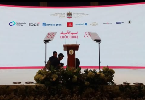 Rental Teleprompter presidensial disebut juga Tele Prompter Speech atau Pidato untuk bicara di panggung depan Podium.